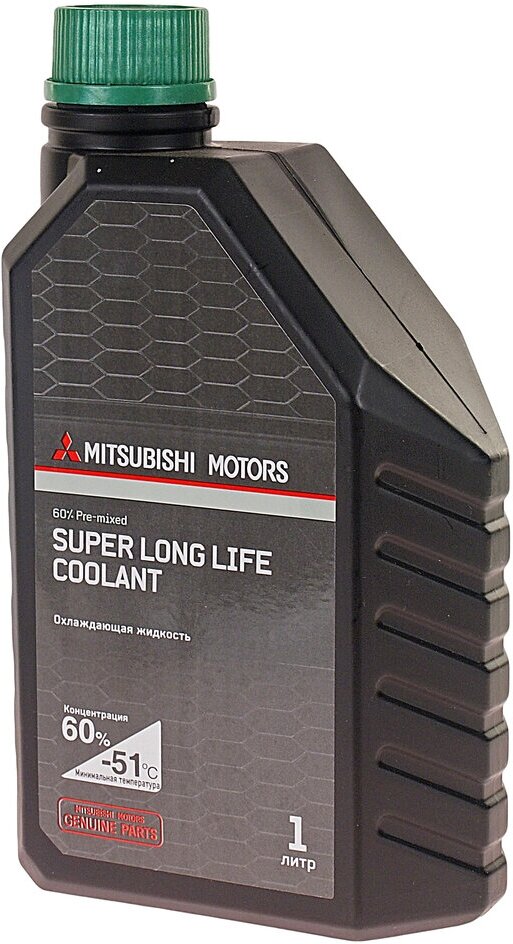 MITSUBISHI MZ320291 MZ320291_антифриз 1L Super Longlife Coolant!\ Mitsubishi - фотография № 7