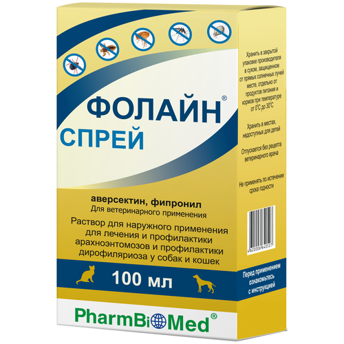 Pharmbiomed спрей от блох и клещей Фолайн 100 мл для собак и кошек 1 шт. в уп.