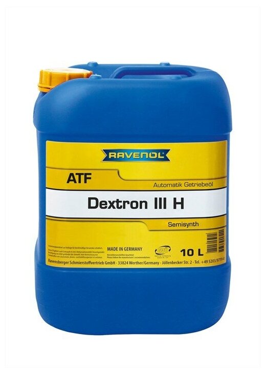 Трансмиссионное масло RAVENOL ATF Dexron III H (10л) new