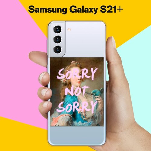 Силиконовый чехол Sorry на Samsung Galaxy S21+ силиконовый чехол на samsung galaxy s21 самсунг галакси s21 плюс звездная ночь