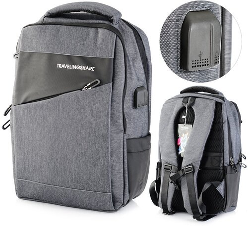 Рюкзак подростковый, 2 отд. на молнии, 1 накладной и 2 боковых кармана, USB - выход, черный / серый
