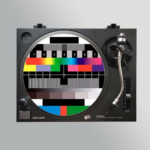 разноцветный