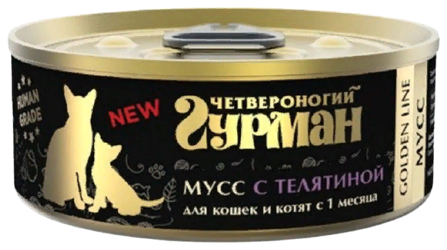 Четвероногий Гурман 02369 Golden кон.дкошек и котят Мусс сливочный с телятиной 100г (10 шт)