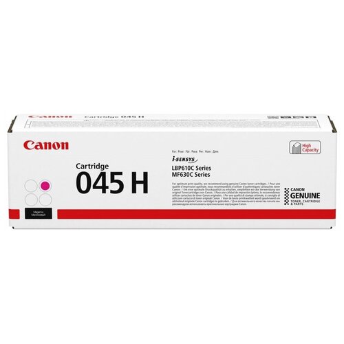 Картридж Canon 045HM (1244C002), 2200 стр, пурпурный лазерный картридж 7q 045hm для canon mf631 пурпурный 2200 стр