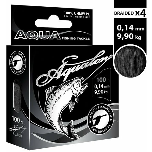 плетеный шнур aqua aqualon 100m brown d 0 25mm Плетеный шнур AQUA AQUALON 100m (black) d 0,14mm