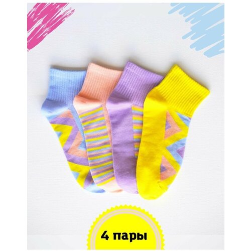 фото Носки , 4 пары, размер 40-43, розовый, желтый, фиолетовый, голубой poker socks