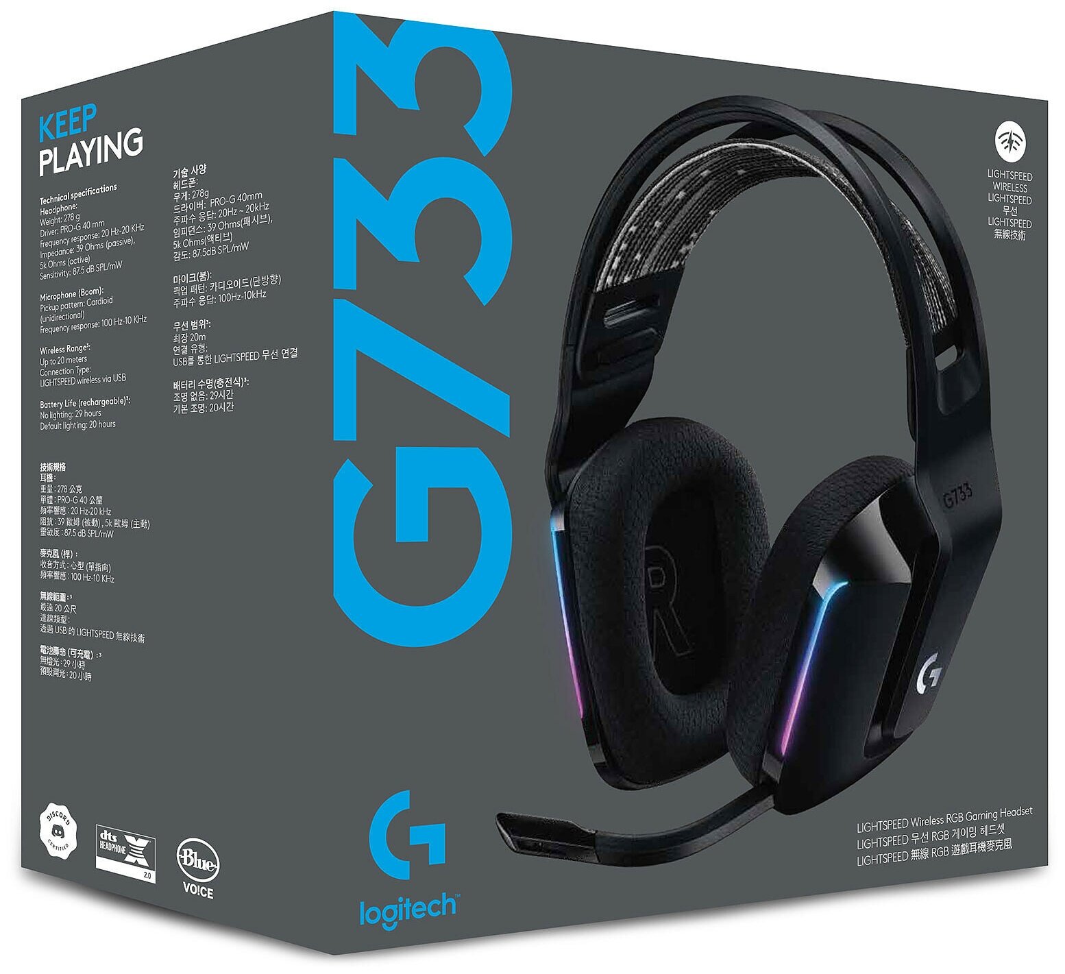 Logitech G G733 LightSpeed, black