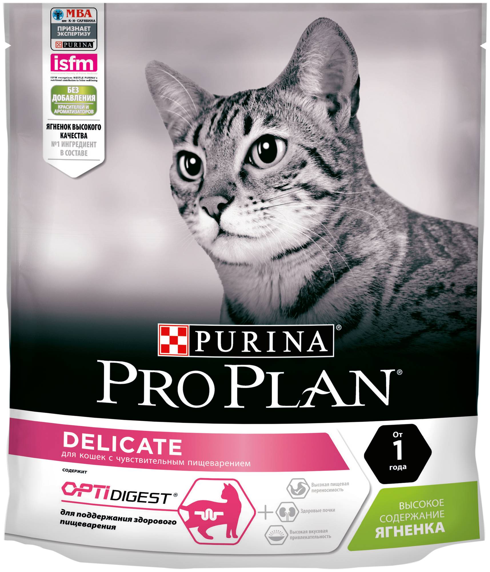 PURINA PRO PLAN CAT DELICATE LAMB для взрослых кошек с чувствительным пищеварением с ягненком (0,4 кг х 8 шт)