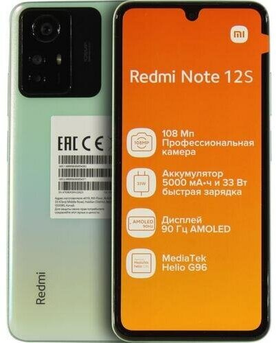 Смартфон Xiaomi Redmi Note 12S NFC Pearl Green