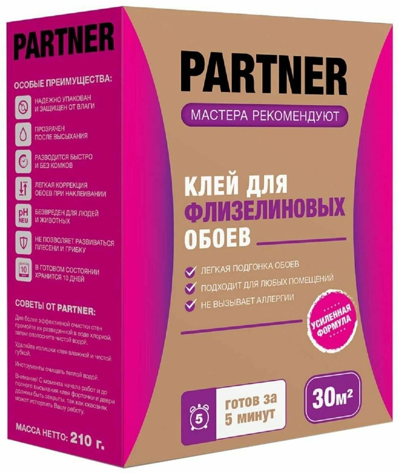 Клей обойный Partner 9 для виниловых обоев 180гр