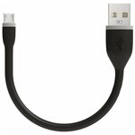 Кабель Satechi Flexible Micro to USB Cable (ST-FCM10) - изображение