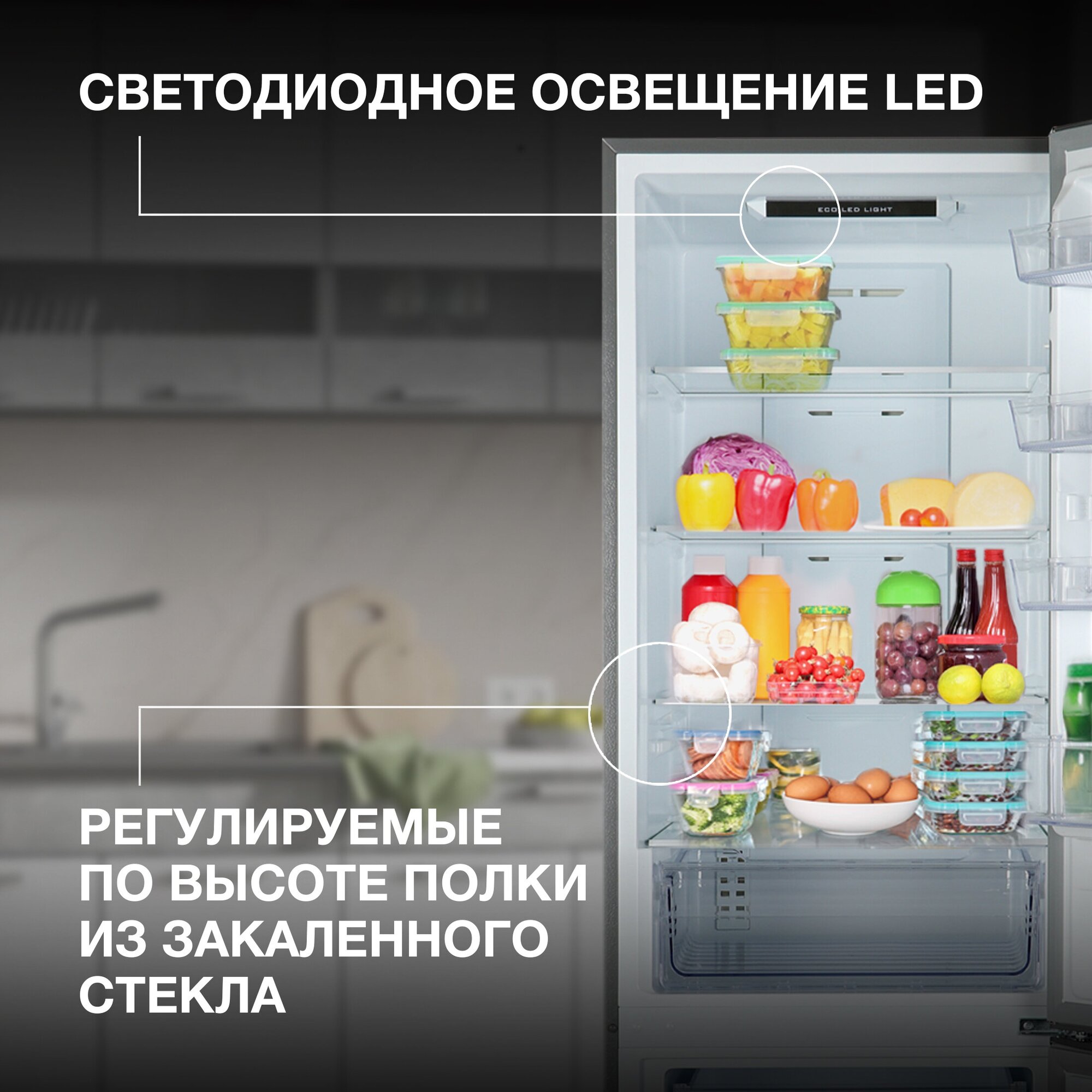 Холодильник Hyundai CC3095FIX - фото №10