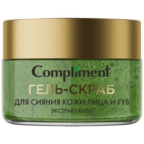 Compliment гель-скраб для сияния кожи лица и губ Juicy Bloom с экстрактом киви, 100 мл скраб для лица compliment гель скраб для сияния кожи лица и губ с экстрактом арбуза