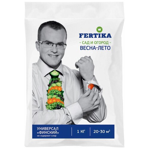 Удобрение FERTIKA Универсал Финский, 1 кг, 1 уп. удобрение fertika универсал финский 2 5 кг количество упаковок 2 шт