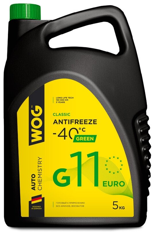Антифриз зеленый, охлаждающая жидкость G11 (-40C) WOG WGC0104, 5 кг