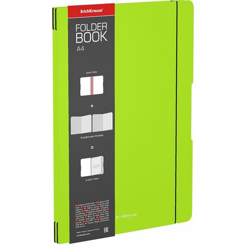 Тетрадь общая ученическая в съемной пластиковой обложке ErichKrause® FolderBook Neon, зеленый, А4, 2x48 листов, клетка 56111