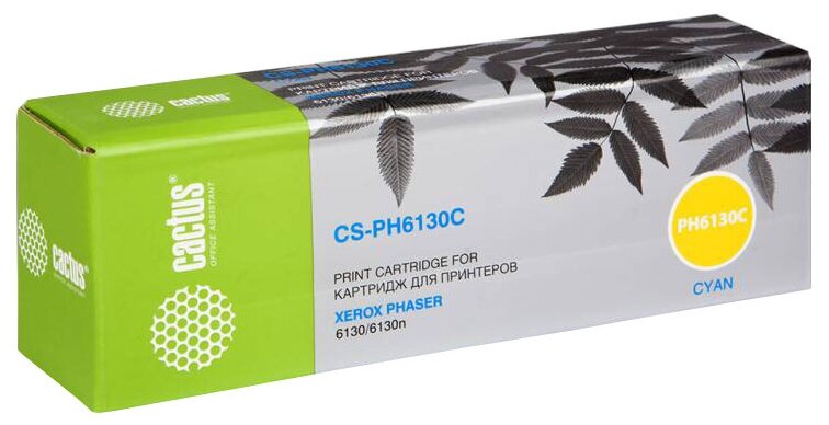 Картридж cactus CS-PH6130C