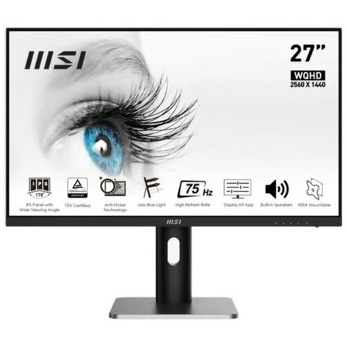 Монитор MSI Optix MAG271CQR 27 2560x1440 IPS 75 Гц HDMIDP колонки 2360400₽