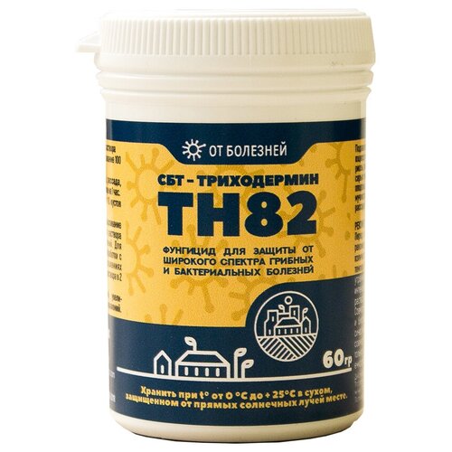 Фунгицид СБТ-Триходермин ТН82 (60гр). Биопрепарат для борьбы с болезнями растений