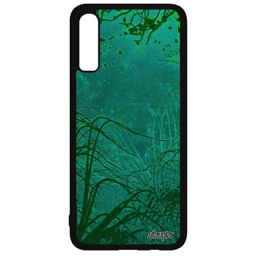 фото Чехол для мобильного samsung galaxy a70, "травы" водоросли хидзики utaupia