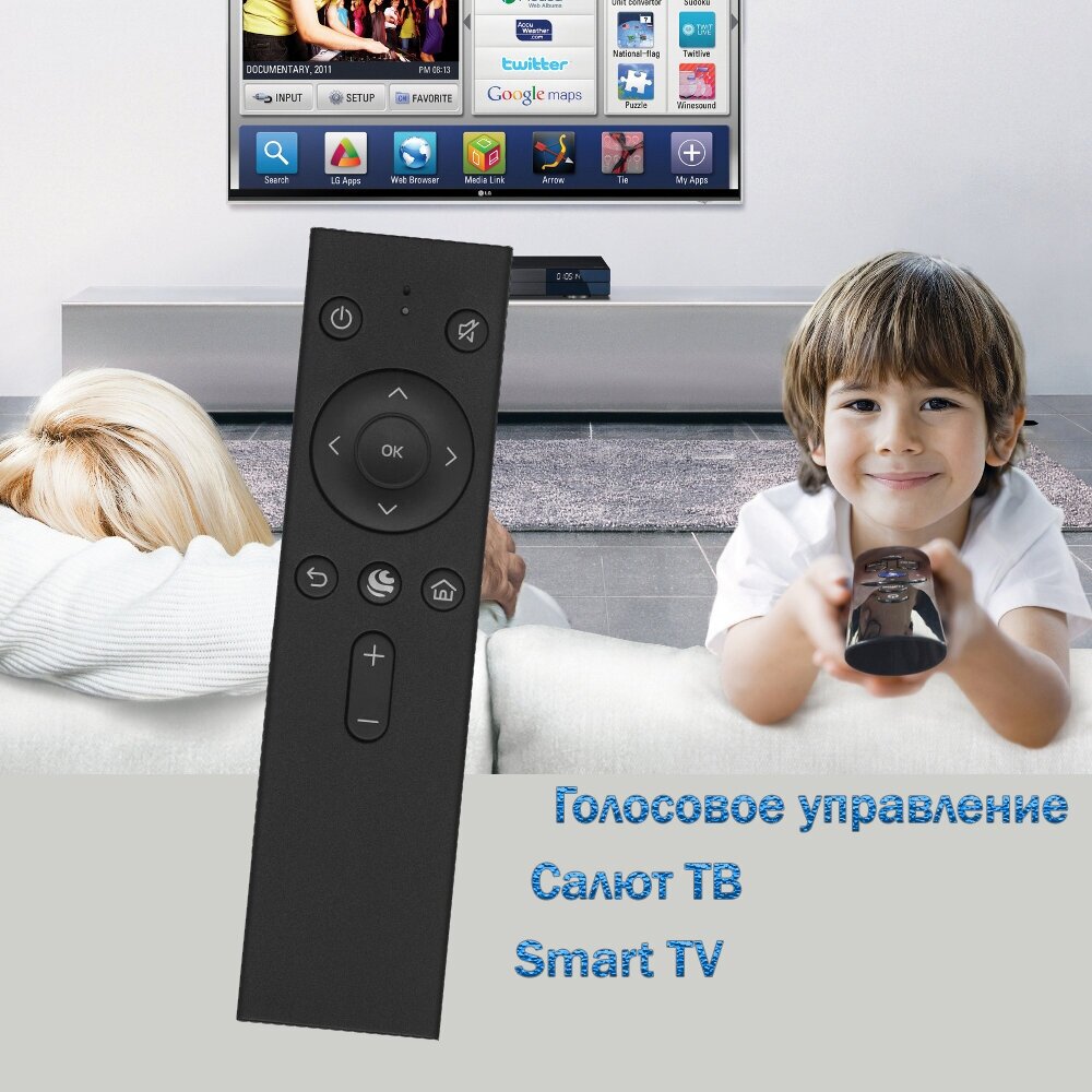 Пульт для телевизора Sber SBX-50U219TSS на платформе Салют ТВ