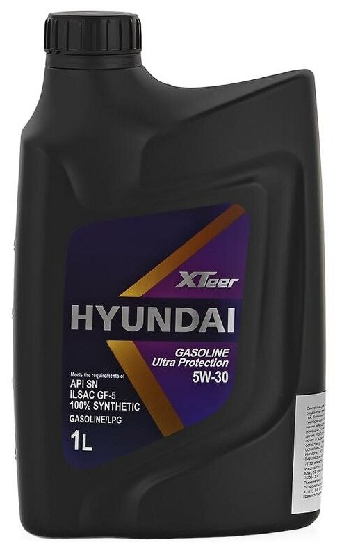 Синтетическое моторное масло HYUNDAI XTeer Gasoline Ultra Protection 5W .
