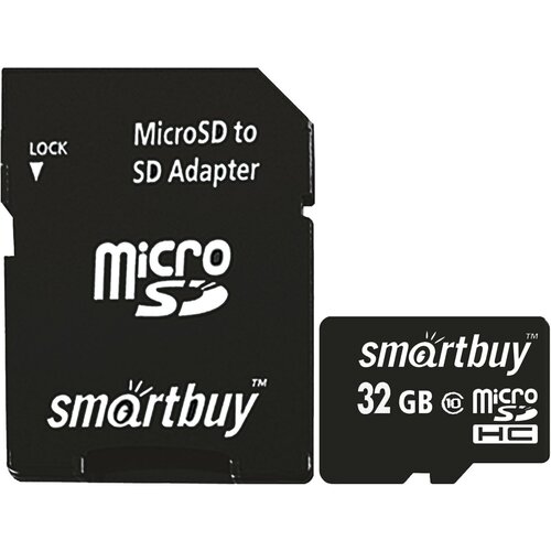 Карта памяти microSDHC 32gb SmartBuy UHS-I Cl10 + адаптор SD