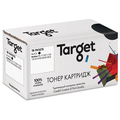 Картридж Target TR-TN1075, 1000 стр, черный картридж лазерный cactus cs tn1075 для brother hl 1110r dcp 1512r mfc 1815r 1 шт