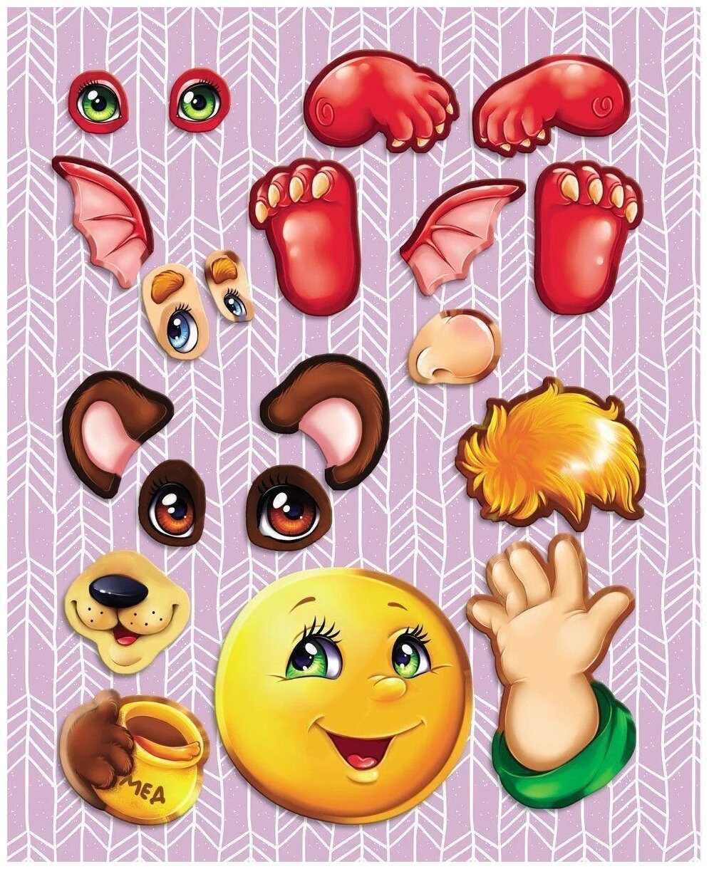 Fairy Tale Characters. Сказочные герои. Английский в наклейках и раскрасках. 72 наклейки - фото №9