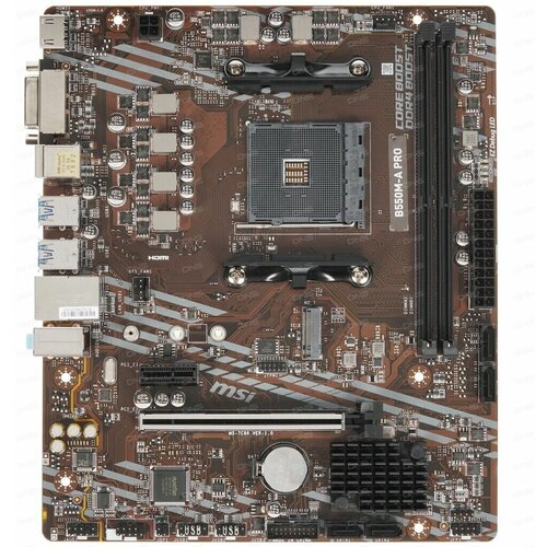 Материнская плата MSI B550M-A PRO B550M-A PRO - AM4 AMD B550 2хDDR4-3200 МГц 1хPCI-Ex16 1хM2 Micro-ATX 1427200₽
