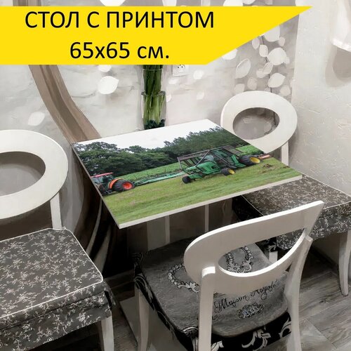 Стол 