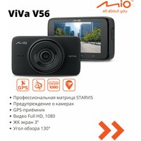 Видеорегистратор автомобильный Mio ViVa V56, FullHD, GPS, G-sensor, 3.0"