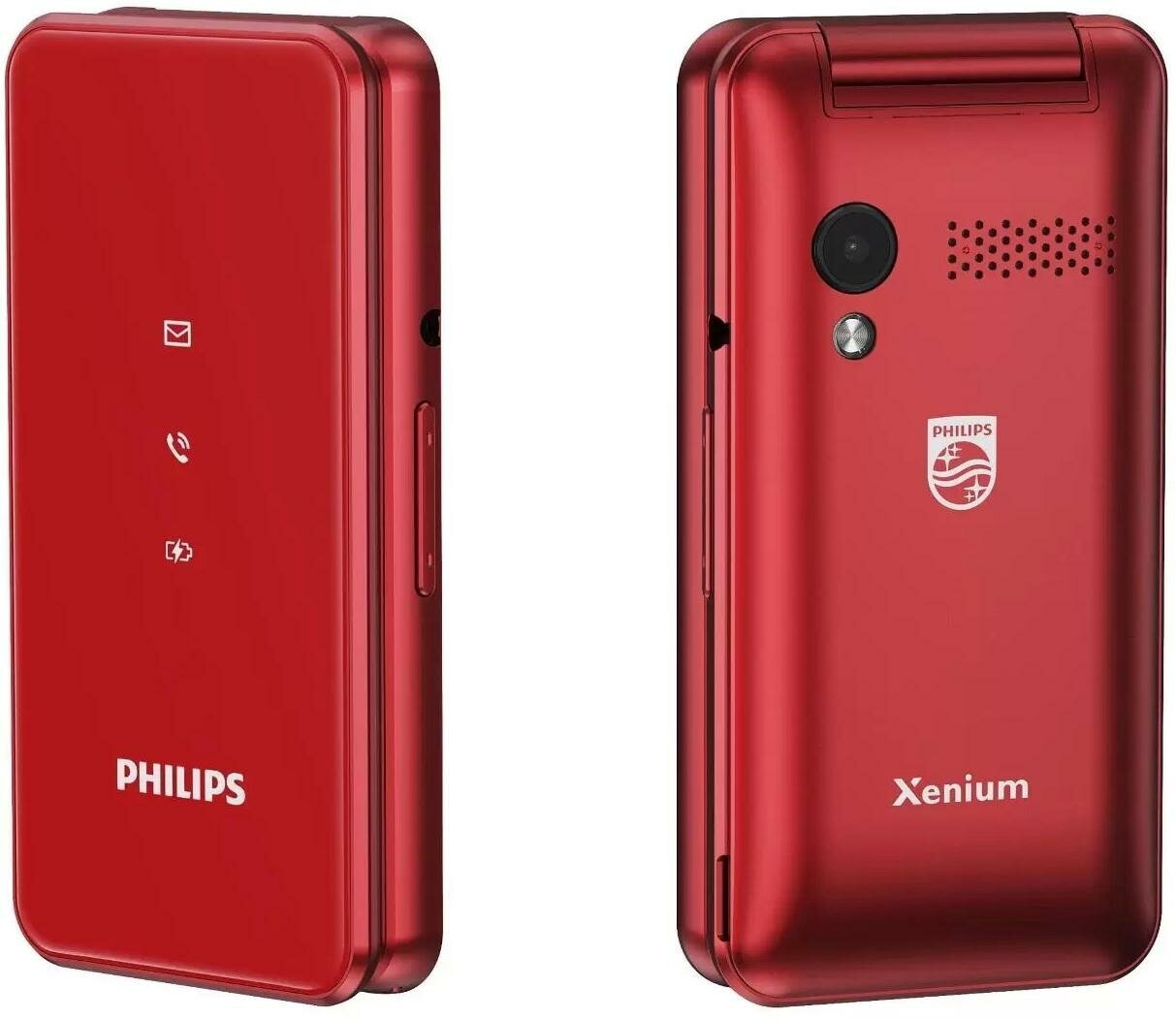 Мобильный телефон Philips Xenium E2601 красный (cte2601rd/00) - фотография № 18