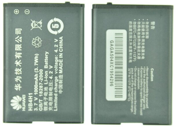 Аккумулятор для Huawei HB4H1 G6600/T2211/T2251/T1600/T2281/Fly E185(BL3505) ORIG