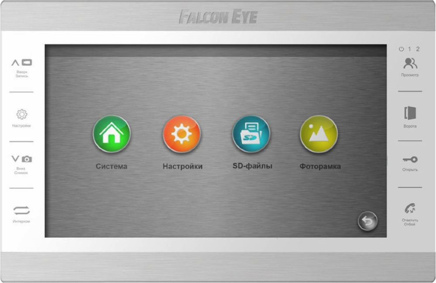 Видеодомофон Falcon Eye Atlas Plus HD White