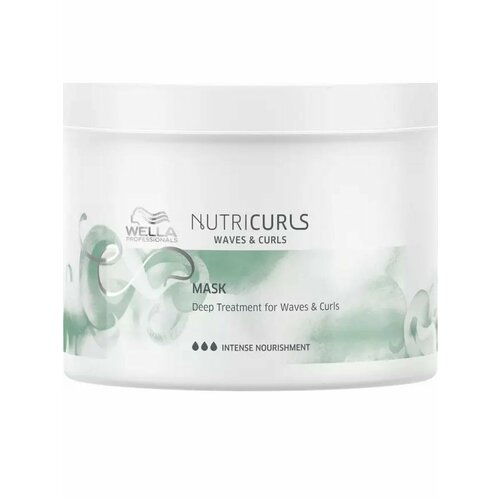 Wella Professionals NutriCurls Waves Питательная маска для кудрявых волос 150 мл