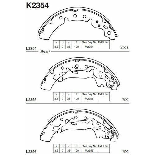 Колодки тормозные барабанные задн, TOYOTA CARINA E 92-97 K2354