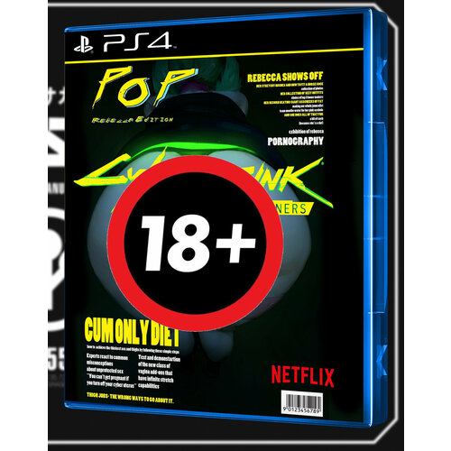 Обложка ZAGOTOVKA CRAFT, черный