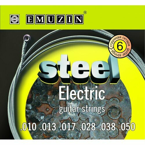 Струны для электрогитары Emuzin Steel Electric 6S10-50 10-50