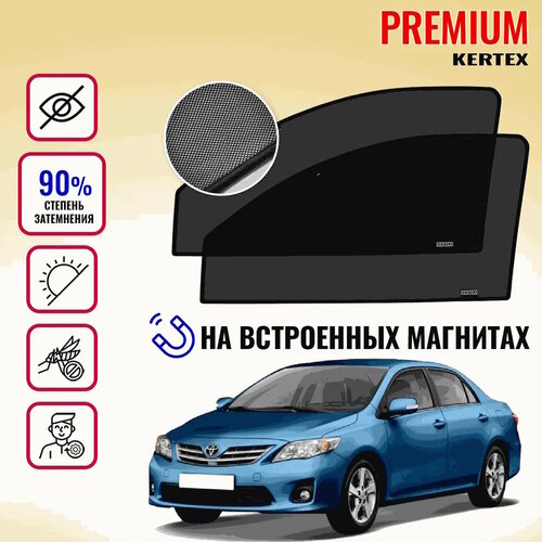 KERTEX PREMIUM (85-90%) Каркасные автошторки на встроенных магнитах на передние двери Toyota Corolla 150 куз