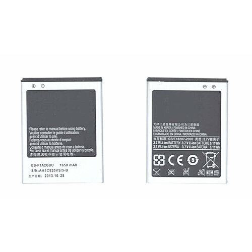 аккумулятор для сотового телефона samsung eb f1a2gbu eb l102gbk cs smi777s 3 7v 1650mah код 031 90400 Аккумуляторная батарея EB-F1A2GBU для Samsung Galaxy S2 I9100 3.7 V 6.11Wh