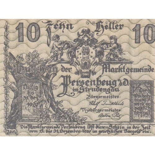 Австрия Перзенбойг 10 геллеров 1914-1920 гг. (4) австрия перзенбойг 50 геллеров 1914 1920 гг 5