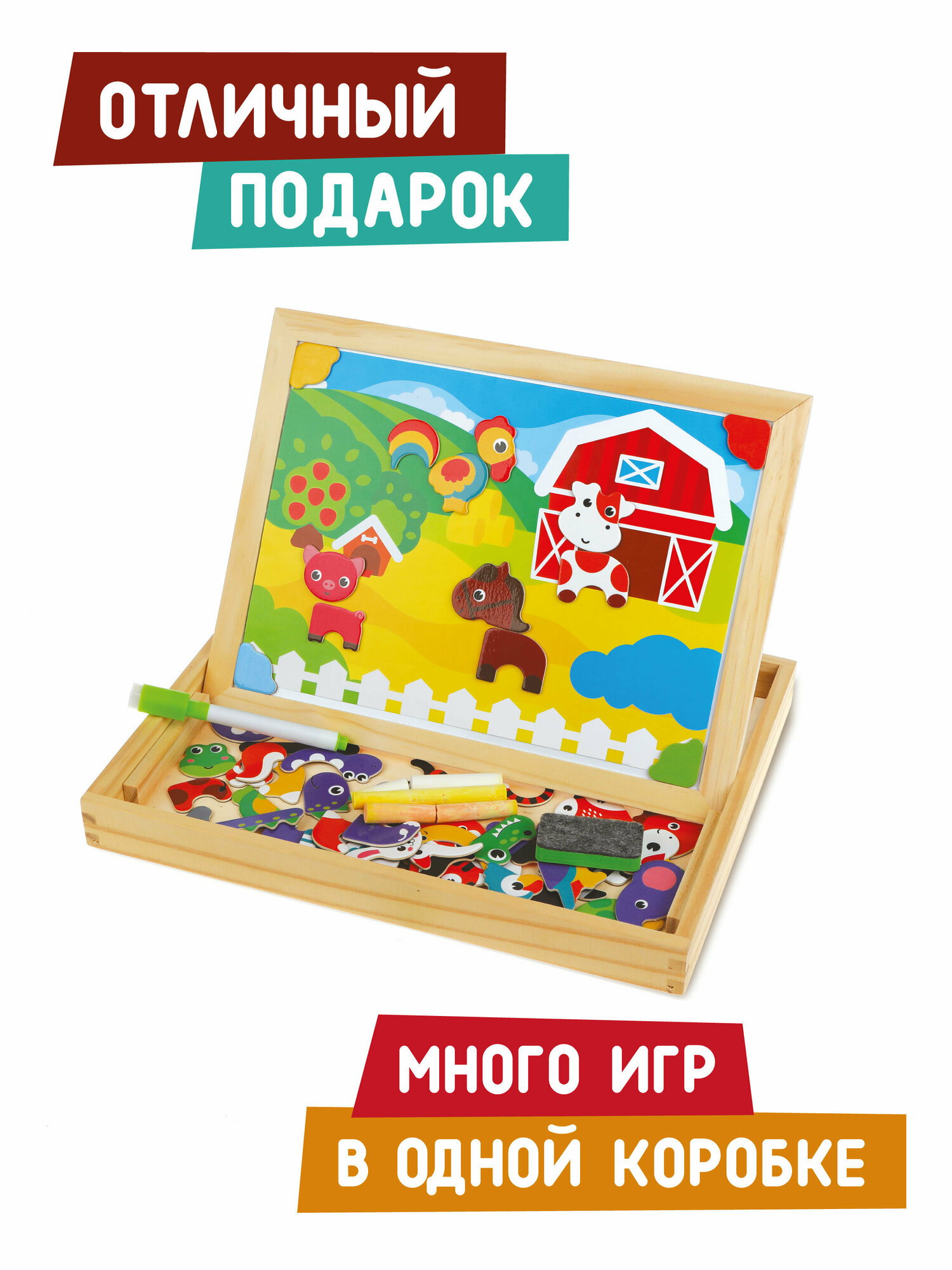 Игрушка развивающая Mapacha Бизи-чемоданчик Животные - фото №8