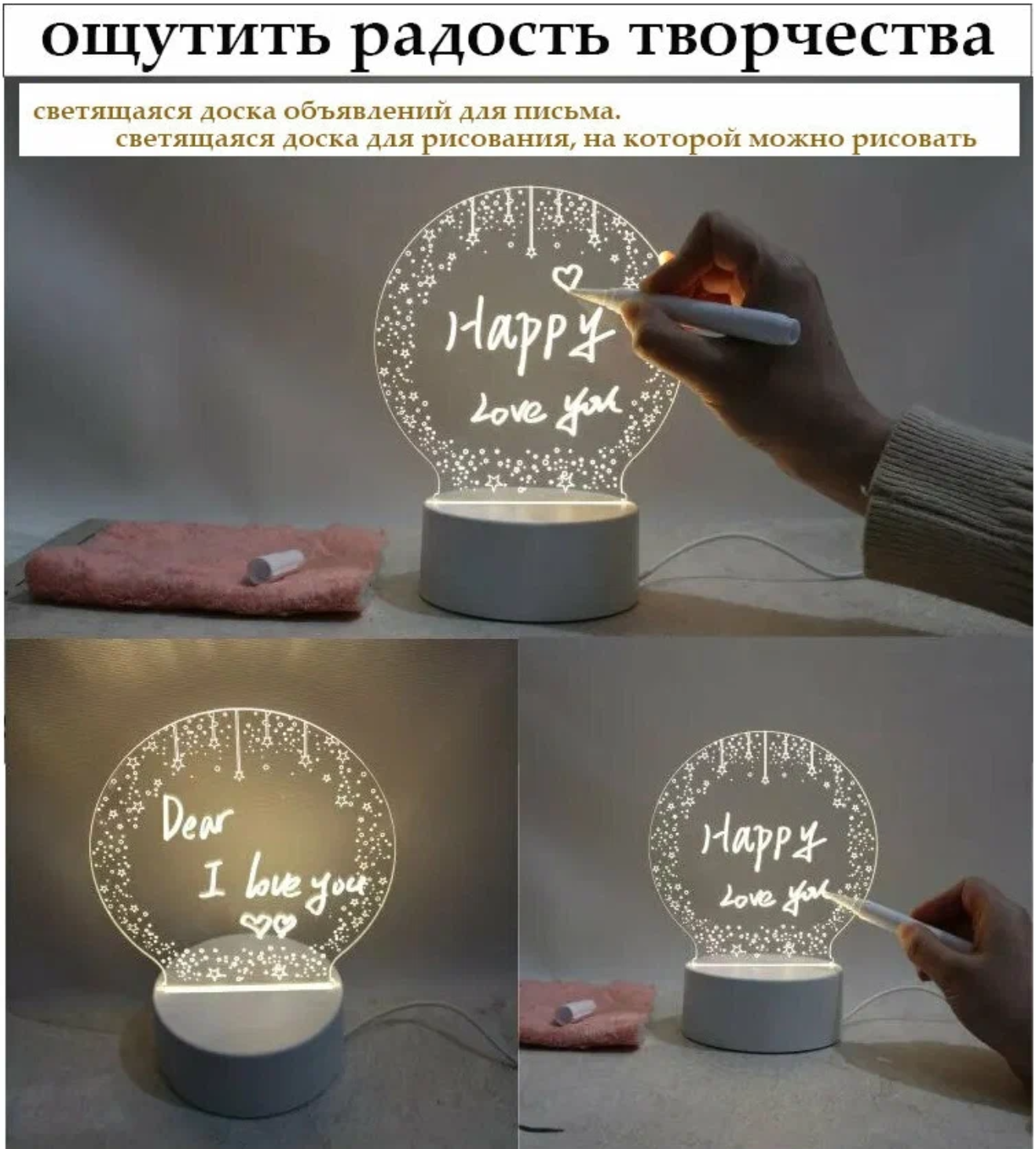 3D светильник Светодиодная иллюзионная лампа высокого качества - фотография № 6