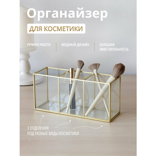 Арт Птица30825 2220₽