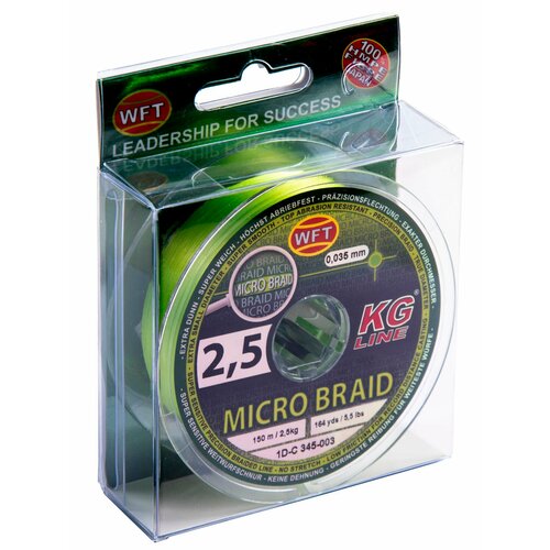 фото Леска плетёная wft kg micro braid chartreuse 150/0035