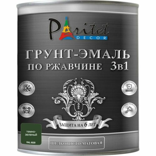 Эмаль 3в1 Paritet 0,9 кг зеленый ral 6029 PD-017