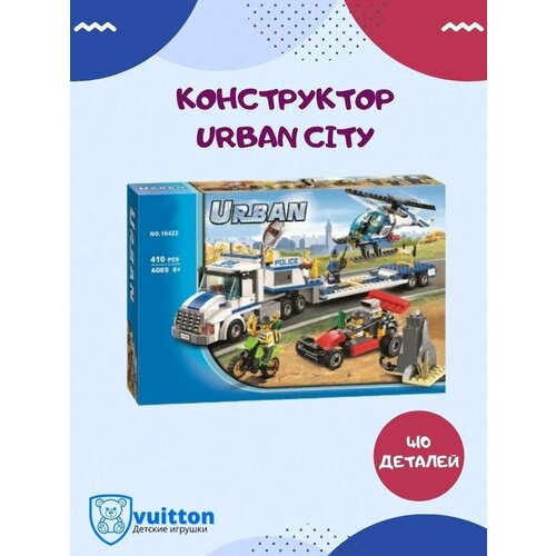 Конструктор Urban City Полиция: Перевозчик вертолёта, 10422 конструктор lego city 60049 перевозчик вертолёта 382 дет