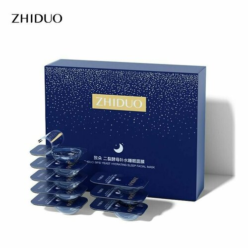 ZHIDUO одноразовая ночная восстанавливающая, увлажняющая маска