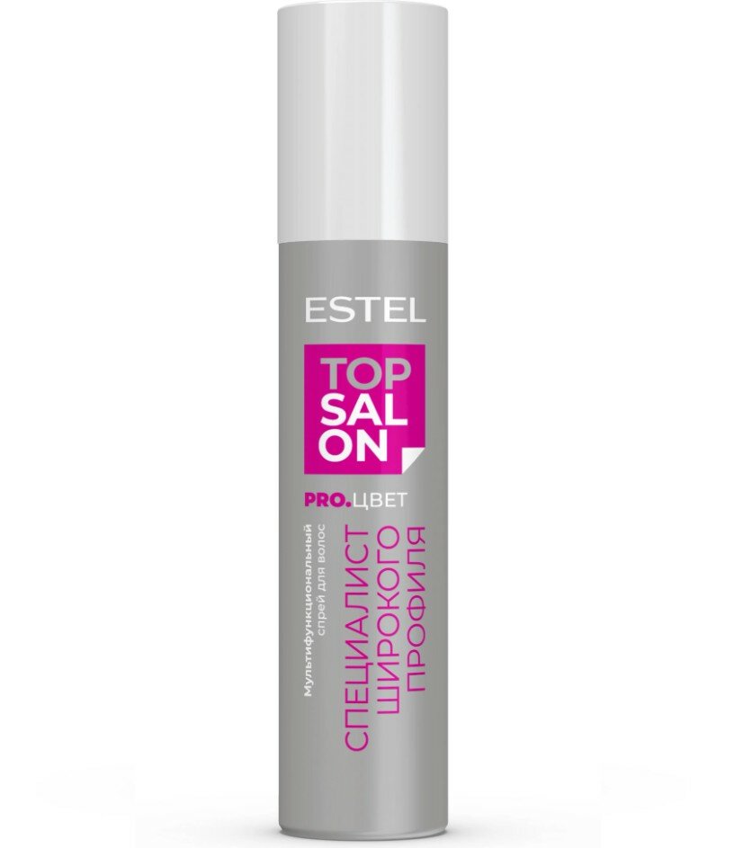 Мультифункциональный спрей для волос ESTEL TOP SALON PRO. цвет, 200 мл.